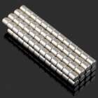 4*4mm NdFeB Neodymium Magnet Cylinder DIY Puzzle Set - Silver (100PCS)