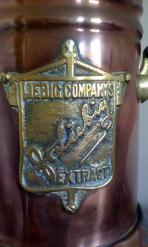 EXTREMELY RARE LIEBIG FLEISCH EXTRACTER CIRCA 1865 - 1899 (German)