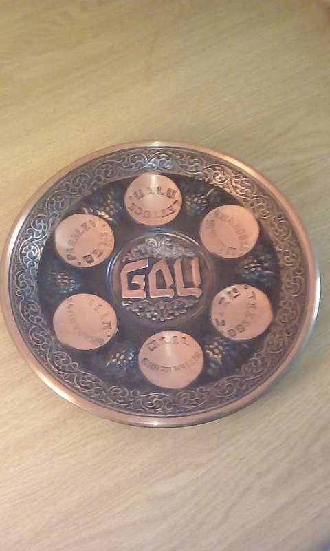 Copper Israeli Egg Dish