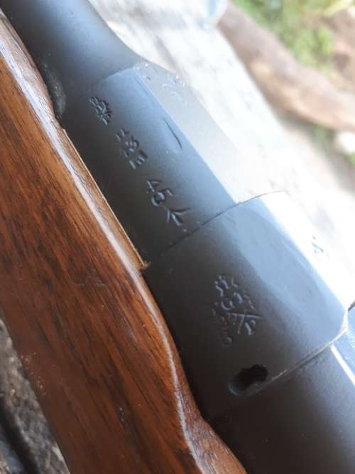 Circa 1917 Lee Enfield 303 Bolt Action Rifle SHT L.E MKIII (READ DESCRIPTION)