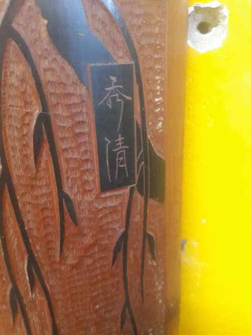 Vintage Carved Japanese Geisha On Bamboo