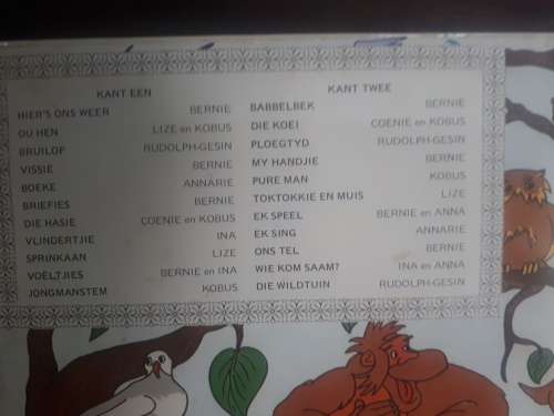 1974 Liedjies Vir Kinders LP Deur Anna Rudolph