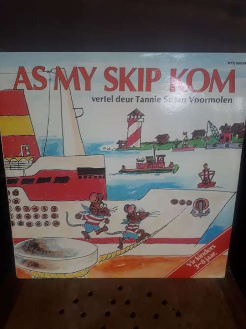 1982 As My Skip Kom LP Tannie Susan Voormolen