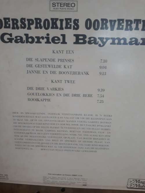 1980 Kindersprokies Oorvertel LP