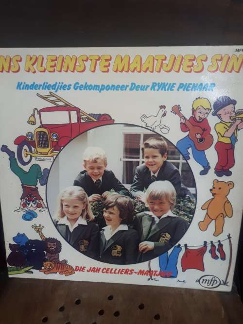 1980 Ons Kleinstemaatjies Sing LP