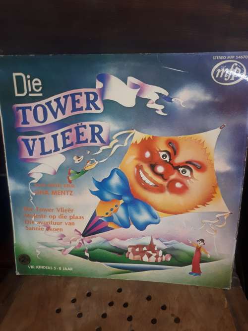 1975 Die Tower Vlieer LP