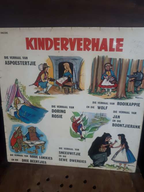 Kinderverhale LP