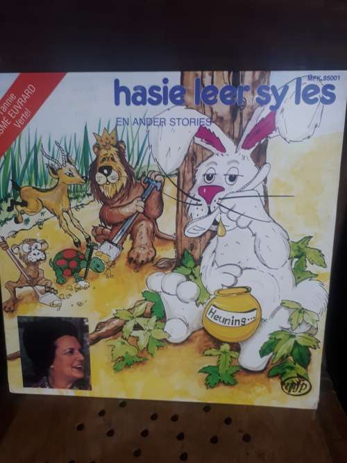 1980 Hasie leer sy Les LP