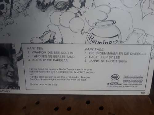 1980 Hasie leer sy Les LP