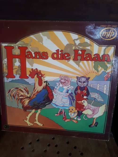 1975 Hans die Haan LP