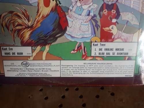 1975 Hans die Haan LP