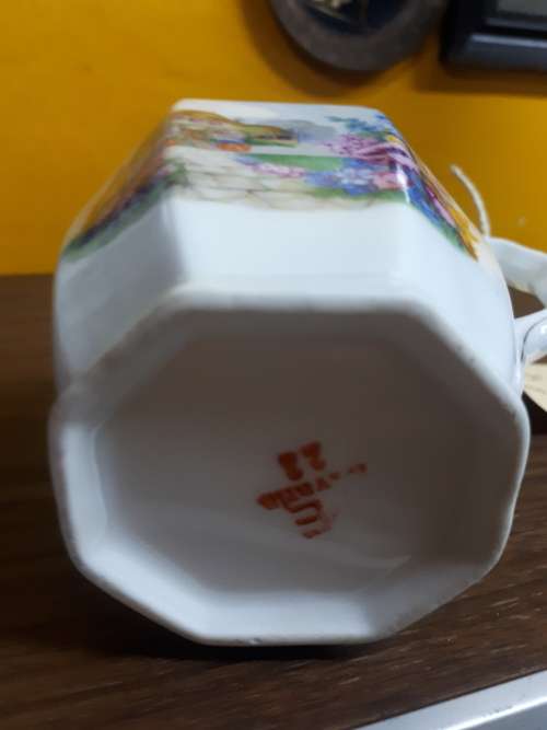 Vintage Bavaria Germany Handpainted Creamer