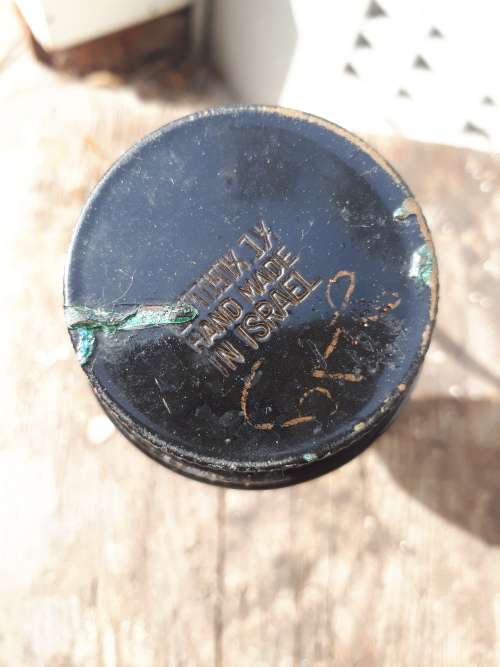 Vintage Israeli Tin Pitcher Handpainted