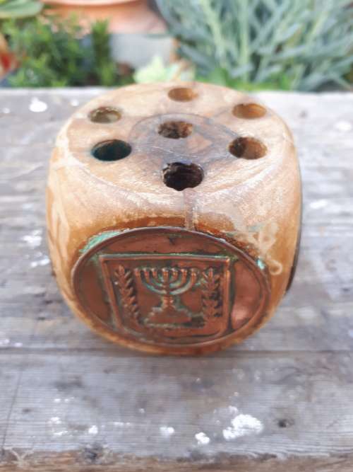 Vintage Israeli Wooden Pen Holder With Four Copper Plaques On Sides