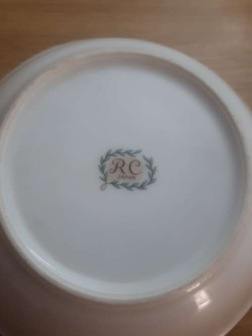 RC Noritake Japan Vintage Rice Bowl