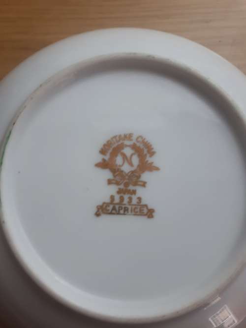 Noritake Japan Caprice Rice Bowl