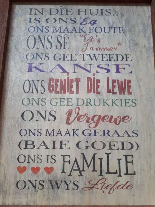Wooden Wall Art
