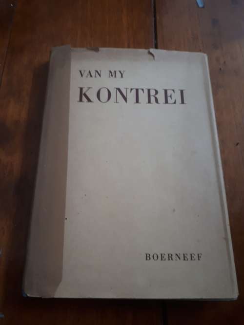 Van My Kontrei - BOERNEEF - 1948 Tweede Druk