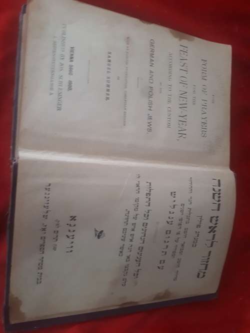 Circa 1928 Form Of Prayers German And Polish Jews by Samuel Summer