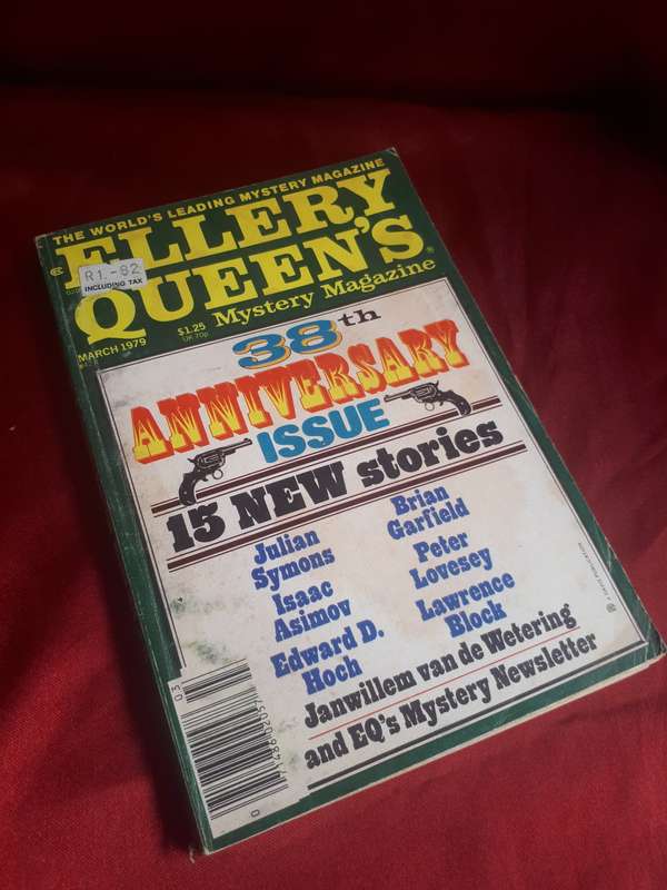 March 1979 #424 Ellery Queens Mystery Magazine
