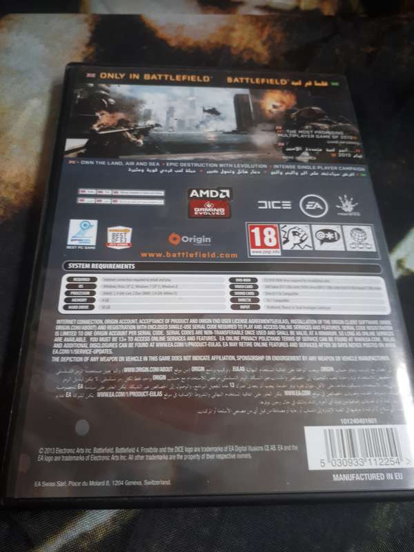 BATTLEFIELD 4 `PC`