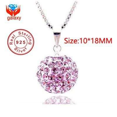 ***ELEGANT***  SMALL PINK BALL PENDANT NECKLACE