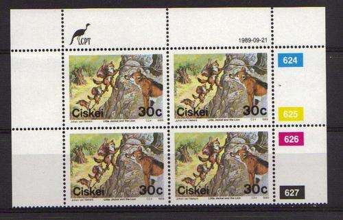 CISKEI SACC 159 Control Block (Folklore - 3rd Issue)