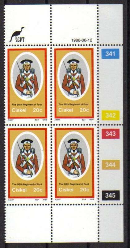 CISKEI SACC 99 Control Block (British Miltary Uniforms)