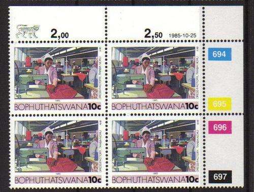 BOPHUTHATSWANA SACC 157 Control Block (694-697) (2nd Definitive)