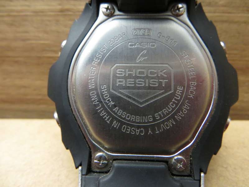 Casio G-Shock G-511
