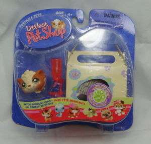 Hasbro Littlest Petshop Figure - Special Edition Hamster 213