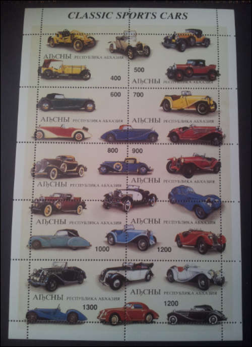 ***CLASSIC SPORTS CARS AIHCHBI UNMOUNTED MINT MINI SHEET***