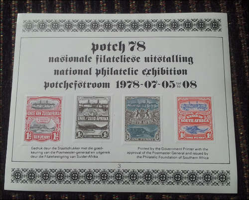 ***1978 SOUTH AFRICA NATIONAL PHILATELIC EXHIBITION MINISHEET***