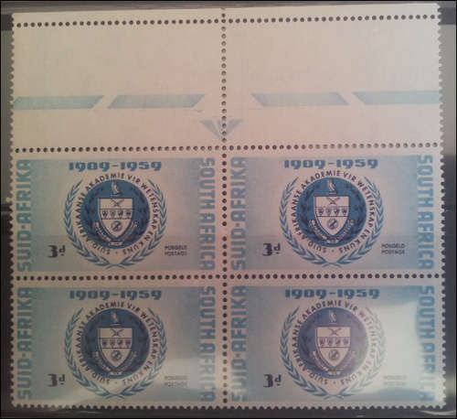 ***REDUCED FROM R10***1959 UNION OF SOUTH AFRICA 3D UNMOUNTED MINT ARROW BLOCK OF 4***