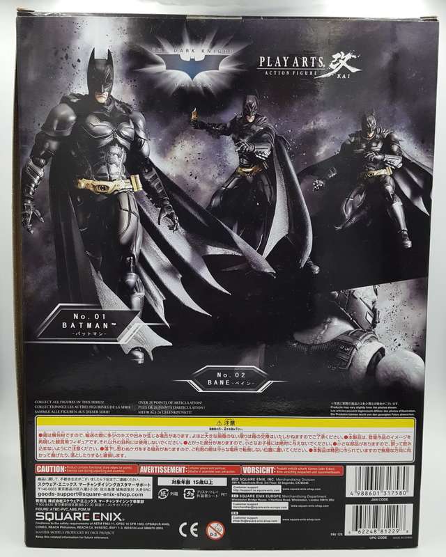 Play Arts Kai The Dark Knight Trilogy Batman