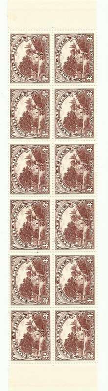 SACC 117. BLOCK OF 12  -  BOTH MARGINS U.M.M