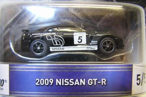 Hotwheels Hot Wheels Diecast Model Car Gran Turismo Retro Series Nissan Ford Chevy Lamborghini 1/64