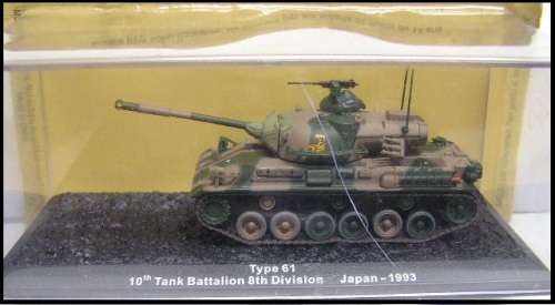 IXO Military Diecast Model Tank Collection Type 61 Japan 1993 1/72 OO railway scale new in pack