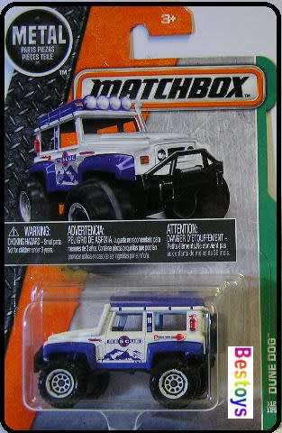 Matchbox Diecast Model Car 2017 112 / 125 Dune Dog Offroad 1/64 scale new in pack