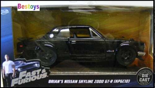 JADA Diecast Model Car Nissan Skyline 2000 GT-R GTR Brian Fast & Furious Movie Film TV 1/32 scale