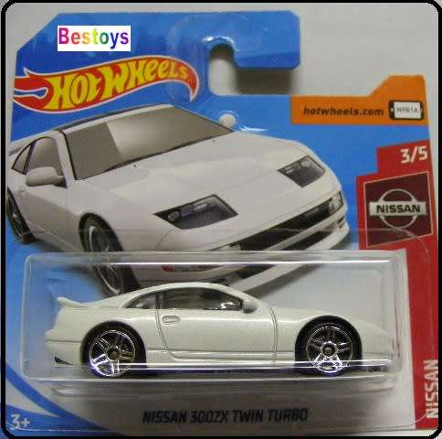 Hotwheels Hot Wheels Diecast Model Car 2019 110 / 250 Nissan 300 ZX 300ZX Twin Turbo 1/64 scale new