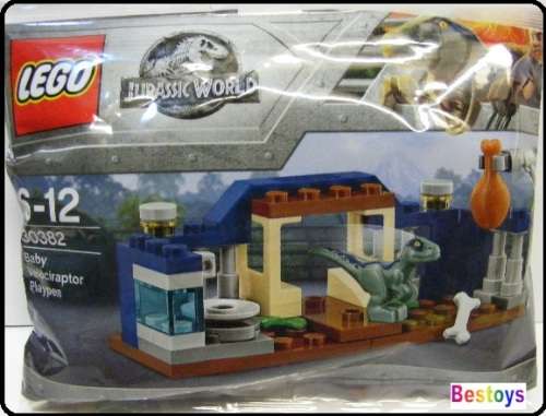 Lego Set 30382 Jurassic World Baby Velociraptor Playpen new in pack