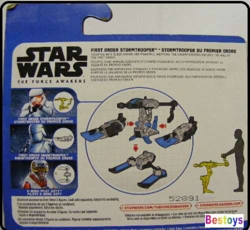 Hasbro Star Wars Force Awakens First Order Stormtrooper new in pack