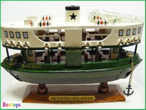 Hong Kong Star Ferry Model Replica Wooden construction new in pack