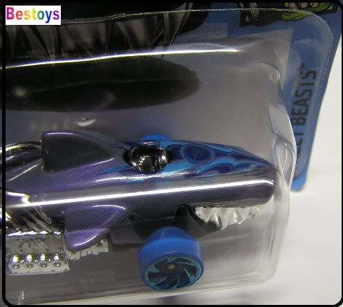 Hotwheels Hot Wheels Diecast Model Car Treasure Hunt 2019 231 / 250 Sharkruiser Street Beasts 1/64 s