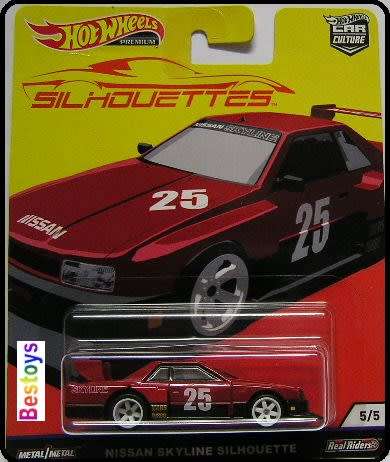 Hotwheels Hot Wheels Diecast Model Car Culture Silhouettes Nissan Skyline Sihouette No 25 1/64 scale