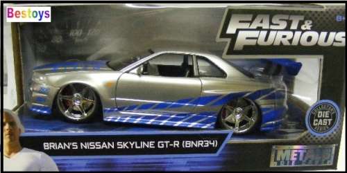 JADA Diecast Model Car Movie Film TV Fast & Furious Nissan Skyline GT R R35 Brian 1/24 scale new