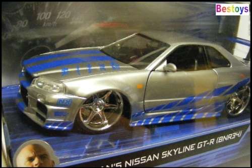 JADA Diecast Model Car Movie Film TV Fast & Furious Nissan Skyline GT R R35 Brian 1/24 scale new