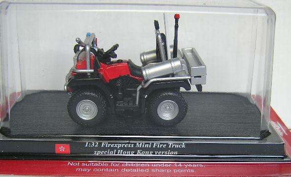 Fire Engines of the World Diecast Model Collection Firexpress Mini Quadbike Hong Kong 1/32 scale new