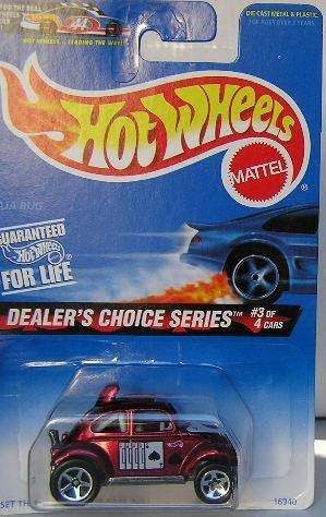 Hotwheels Hot Wheels Diecast Model Car 1996 567 VW Volkswagen Baja Bug 1/64 scale new in pack